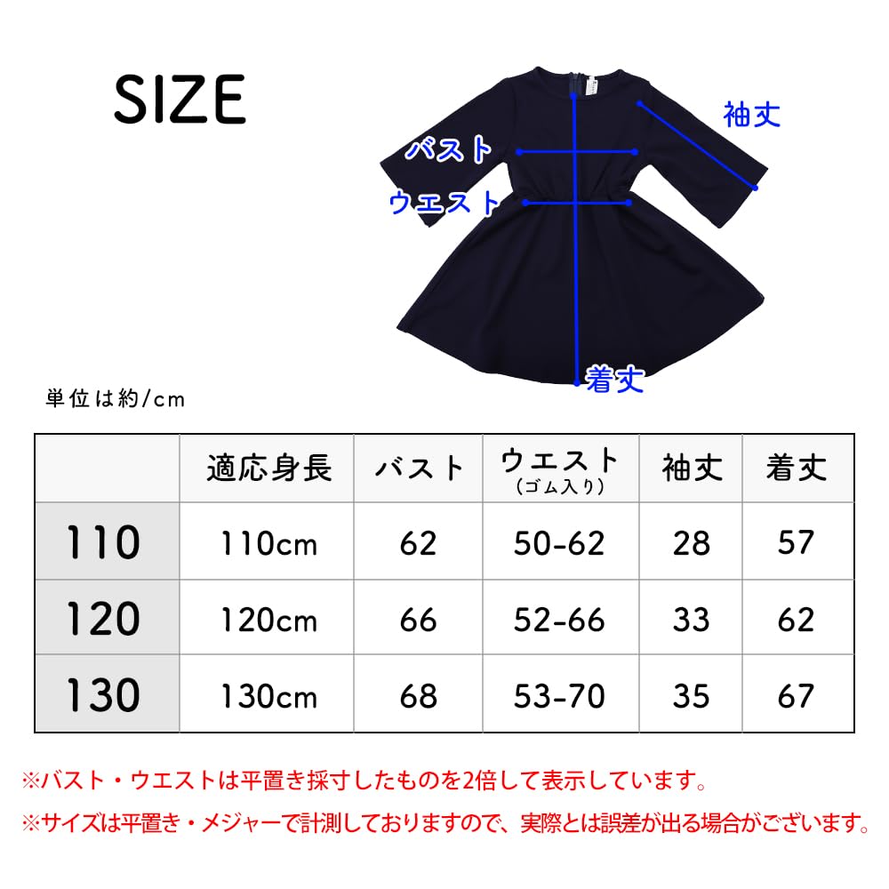 Brightlara Halloween Cosplay Costumes for Fancy Kids Kids, Dress, Witch, Wizard, Girls, Costumes, kidscos034-110