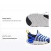 Дитячі кросівки Dynamo Go TD Cobalt Bliss Hyper Royal Blue Obsidian Sanddrift DH3438-405