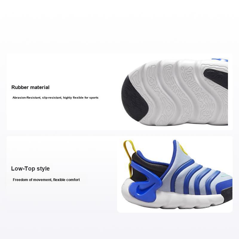 Детские кроссовки Nike Dynamo Go TD Cobalt Bliss Hyper Royal Blue Obsidian Sanddrift DH3438-405 25