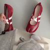 Fashion Black Silver Red Ballet Flats Trainers Women Split Toe Ballerina Tabi Walking Sneakers Woman Mary Jane Shoes Footwear Summer
