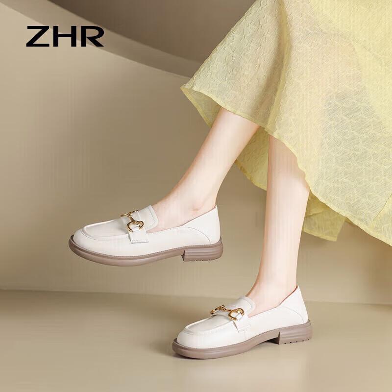 ZHR Women's British Style Two-Wear Leather Loafers BT38