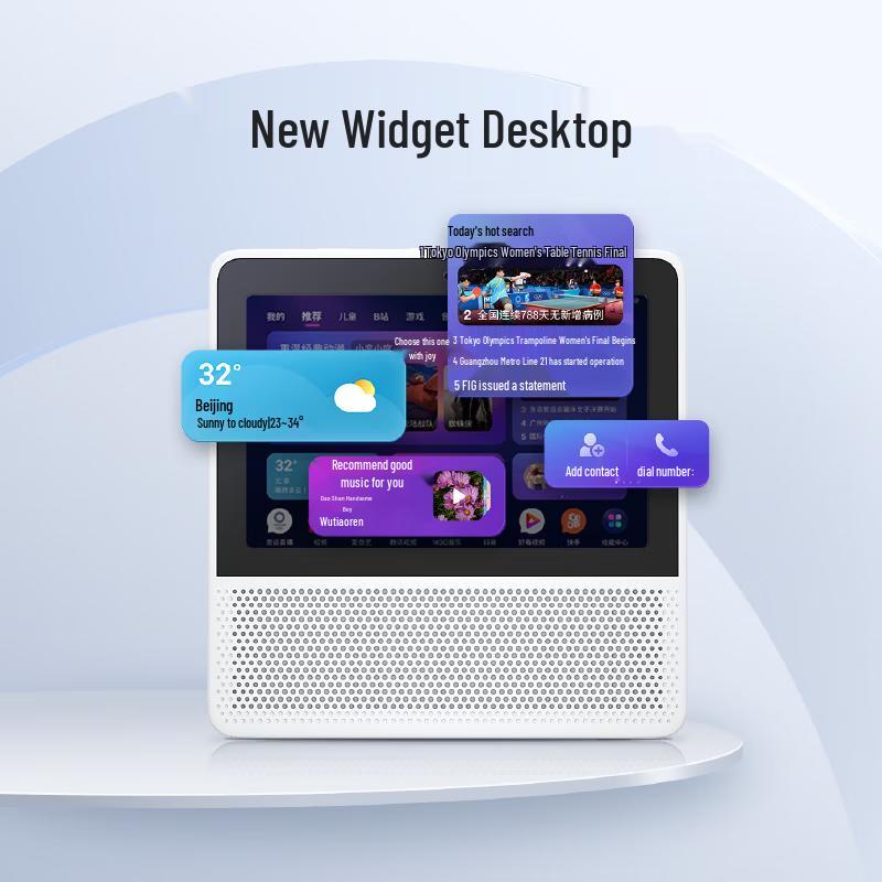 Xiaodu Smart Display 8C CN plug (adapter included)