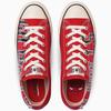 Converse NBA OX All-Star (R)