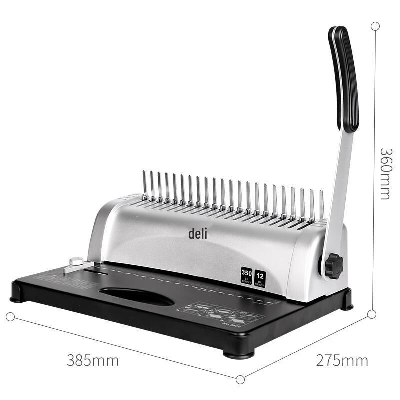 Deli 3870 Comb Binding Machine with 21-Hole Punch CN Plug (adapter Included)