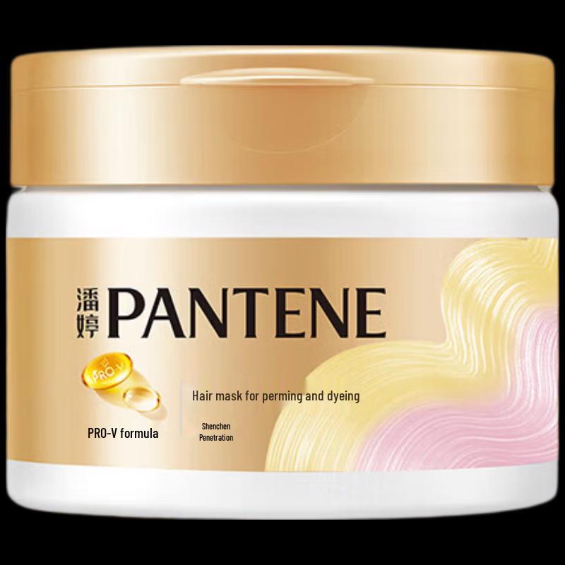 Pantene Amino Acid Dye & Perm Repair Hair Mask