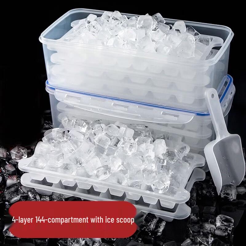 

Shibazuo 4-Layer 144-Grid Ice Cube Tray with Scoop