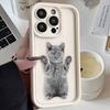 White Grey Cat Ragdoll Phone Case For HONOR X9D X9B X9A X8C X8B X8A X8 X7A X6A X7 X9 MAGIC 5 6 7 8 Y9 DIY Shell Funda Case Cover