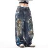 Mens Washed Denim Straight Leg Jeans With Distressed Ink Print Casual Vintage Style