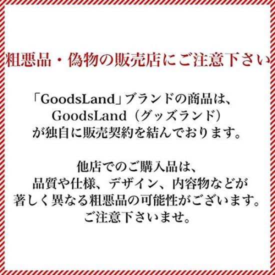 GoodsLand [Tail Moves] Cat Pendulum Clock - Stylish Wall Clock, Animal Cat, Wooden Clock, Cute, Adorable GD-HURIKOTK-BK