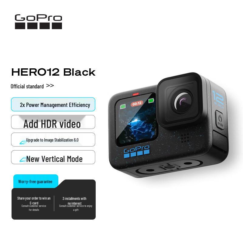 

GoPro HERO12 Black Action Camera (CN version) Standard Pack