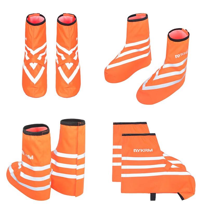 Lilang Outdoor Cycling Waterproof Reflective Shoe Cover