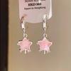 Sweet Life~ Silver Needle Diamond Resin Star C-Shaped Earrings Cute Sweet Wind Earrings Design Sense Beautiful Earrings