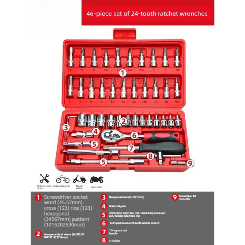 Auto Repair Tool Set Multifunctional Auto Repair Sleeve Ratchet Wrench Combination Toolbox as the picture1