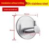 Donzhu Stainless Steel Adhesive Wall Hooks