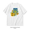 Ukraine Trident Sunflowers Tshirt Woman Man Summer Cotton Cartoon Graphic T Shirts Adult Classic Oneck Shortsleev Gift Tops