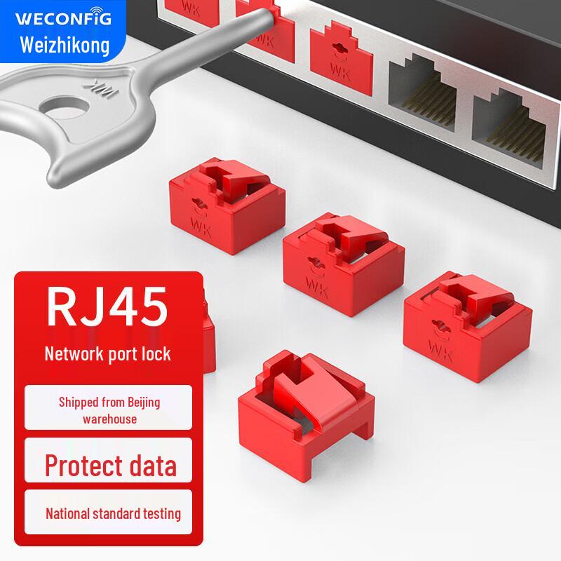 WECONFIG Network Port Locks and Dust Plugs