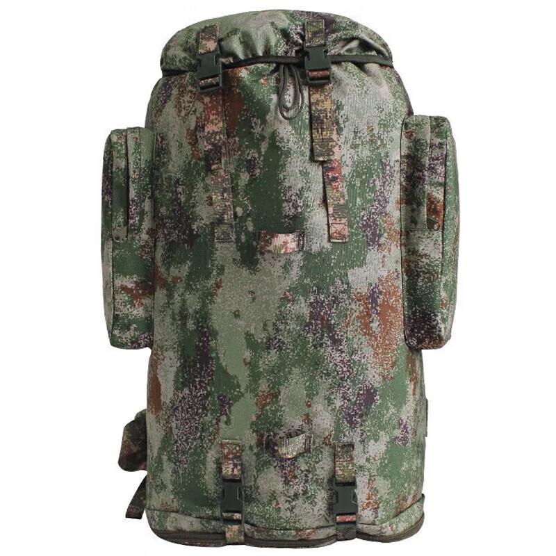 Starry Sky Camouflage Outdoor Tactical Backpack
