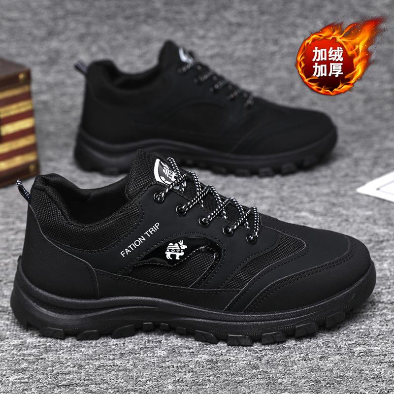 Large Size Hiking Shoes Men's Winter Thick-soled Wear-resistant Velvet Warm Work Lightweight Sports Shoes