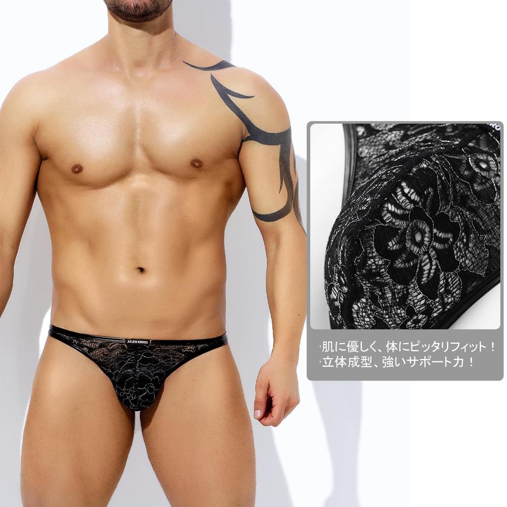 Arjen Kroos Herren Spitzen Slips, Sexy Bikini Unterwäsche, Durchsichtiger Blumendruck, Hüfttief, Atmungsaktiv, AK4043-Schwarz-1 Stück, XXL