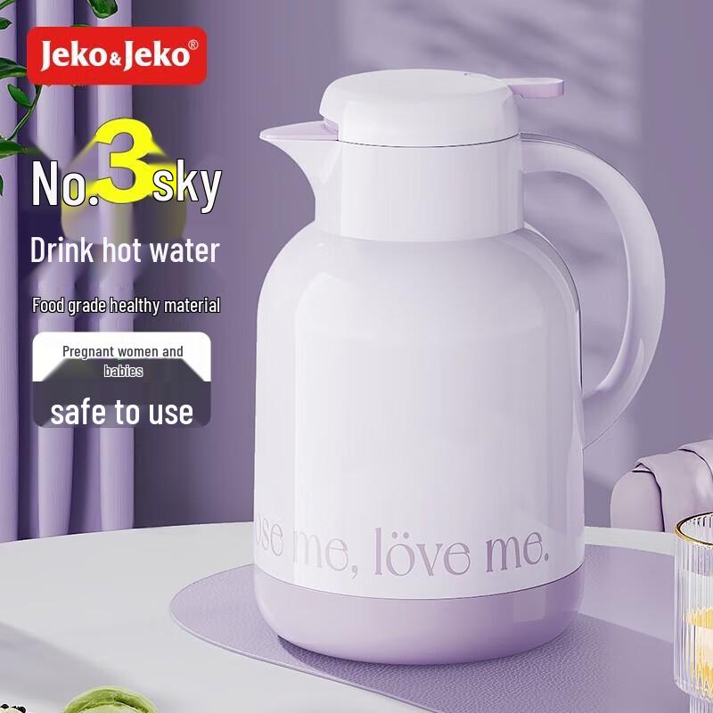 

JEKO&JEKO Pelotte 1.3L Thermos Pot