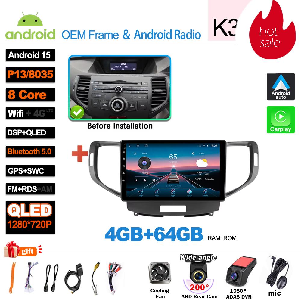 Android 15 5G WIFI Carplay For Honda Accord 8 Acura TSX 2008 - 2012 Car radio Multimedia Video player  GPS Navigation DSP 8 Core