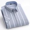 2026 New Men's 100% Cotton Short sleeved Shirt  Single Chest Pocket Work Casual Standard-fit Plaid Striped Oxford Shirts 100KG