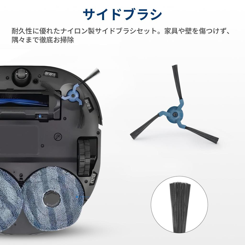 Compatible Robot Vacuum Accessories for X10 Pro Omni, Filters, Paper Bags, Brushes, and Mops. 26-Piece Replacement Parts Kit.