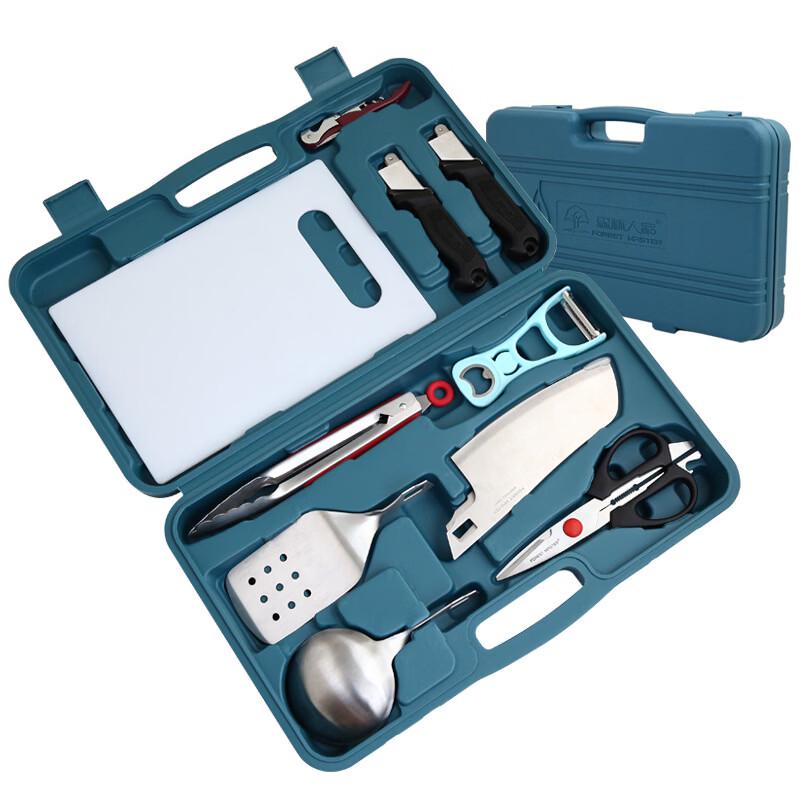 

Brangdy Portable Stainless Steel Camping Cookware Set