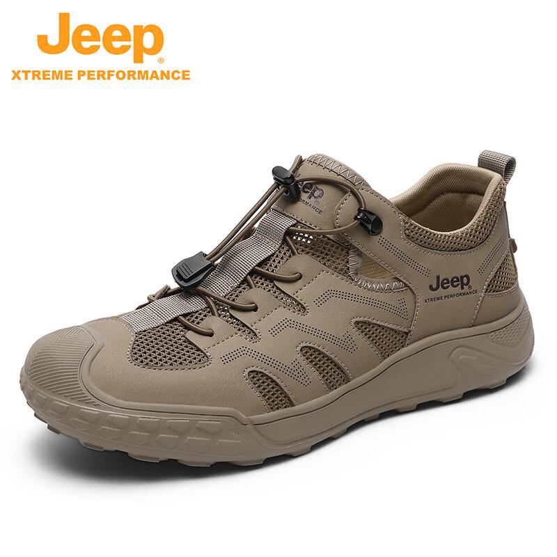 JEEP Men s Breathable Mesh Hiking Shoes 42