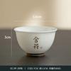 Kiln Change Five Elements Tea Cup Set Ceramic Tea Bowl With Gift Box For Home Tea Ceremony Business Gift High Quality Teacups