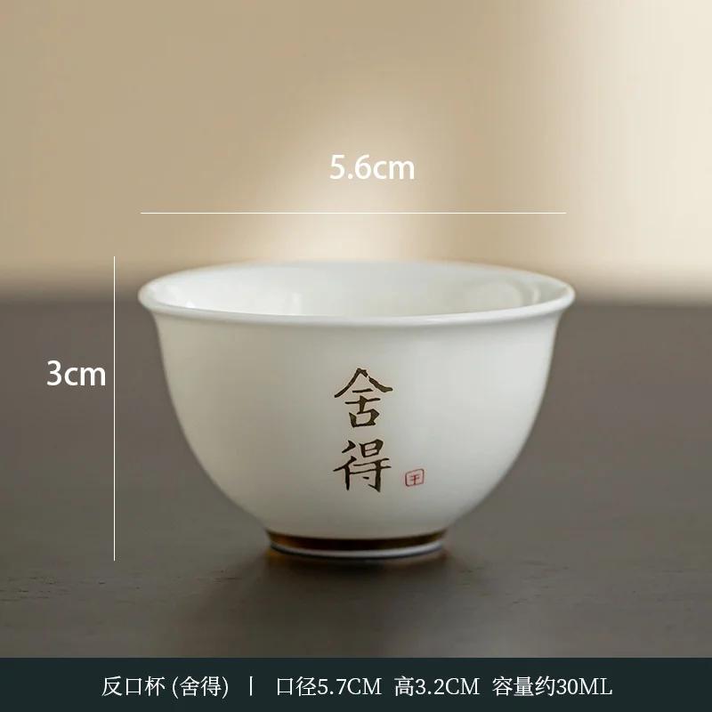 Kiln Change Five Elements Tea Cup Set Ceramic Tea Bowl With Gift Box For Home Tea Ceremony Business Gift High Quality Teacups