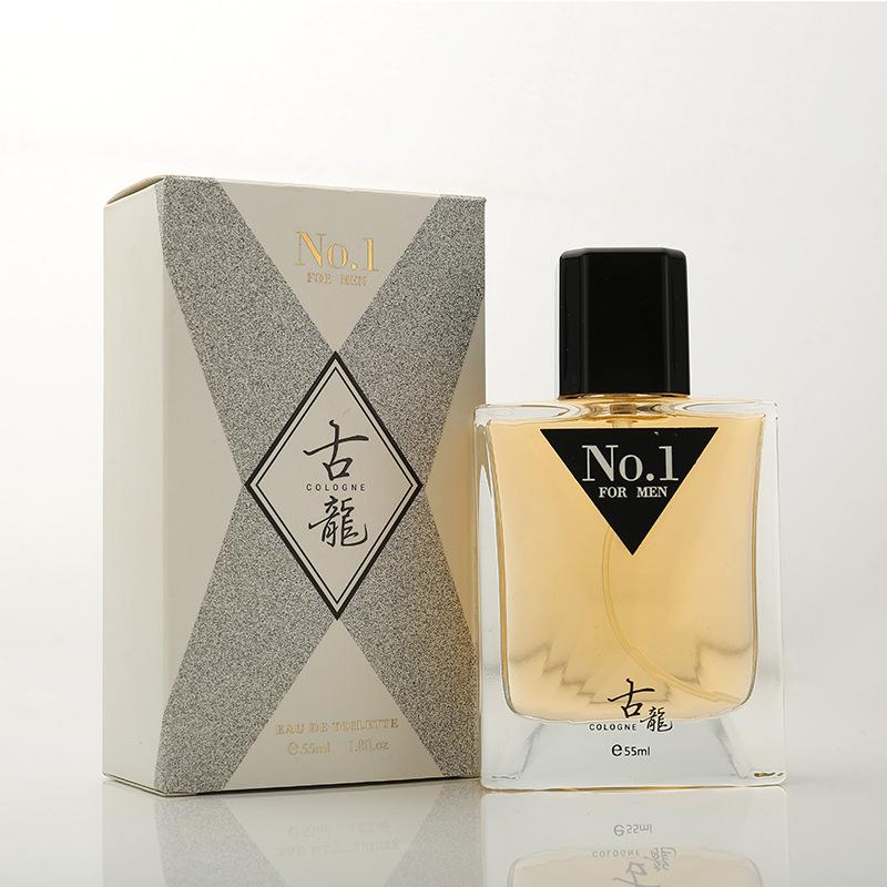 Cologne Perfume Charm Men's Fragrance Woody Fragrance Lasting Fresh Light Fragrance Lasting Fragrance