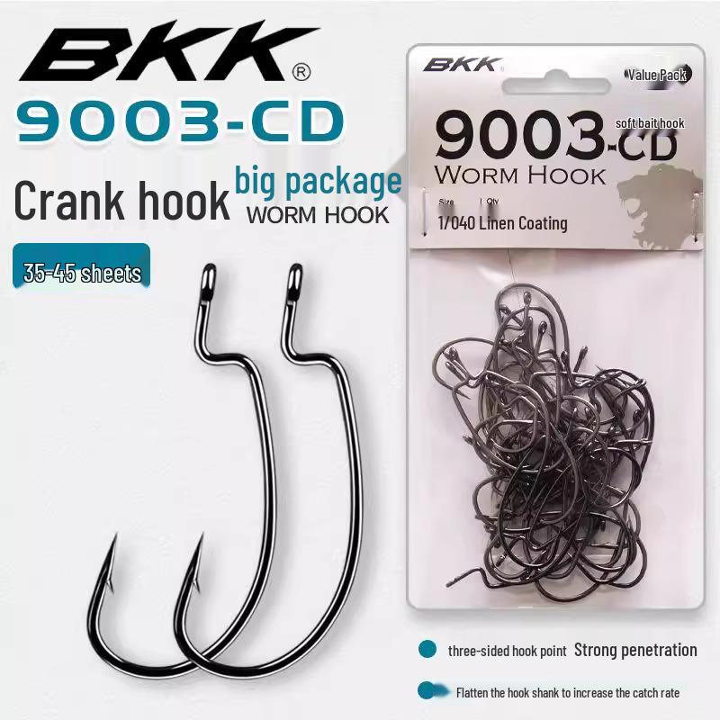 BKK 9003CD Crank Fishing Hooks: Multi-Pack, Wide/Narrow Belly, Thin Bar, Reinforced for Soft Bait 2# Large Pack (45 pieces)