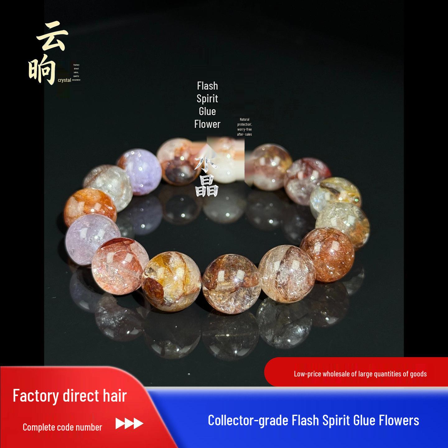 Elegant Red Crystal Beaded Bracelet: Versatile, Fashionable, High-End Jewelry 12mm Collector s Grade