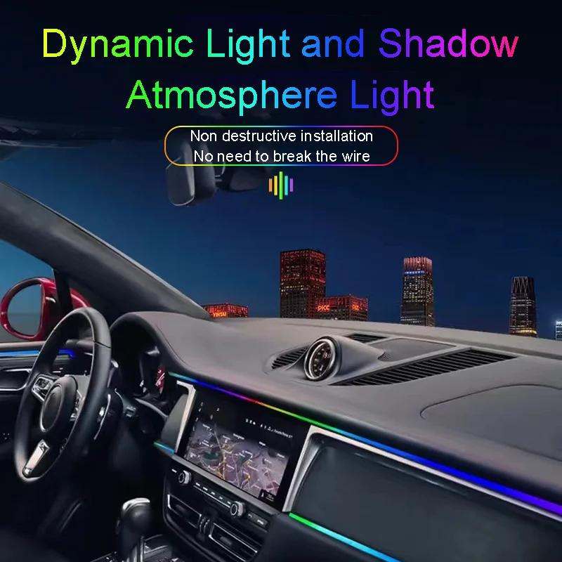 For Jetour x70 x70plus x95 t2 L9 X90 Car LED Ambient Light Dashboard RGB Hidden Lamp 64 colors USB App Remote Control 1.1m
