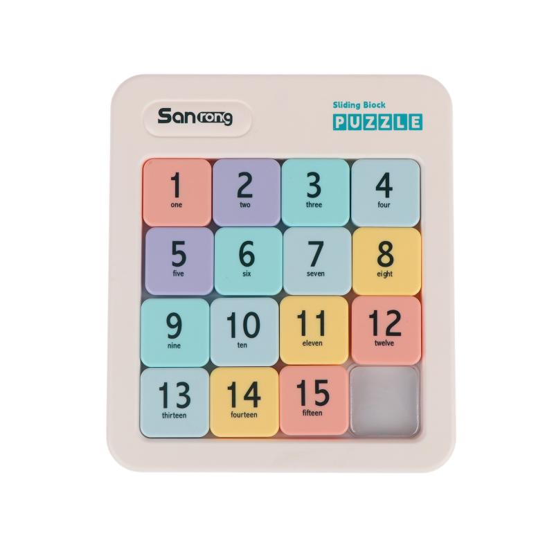 Magnetic Number Slide Puzzle 15 Cells Huarong Road Classic Smooth Movable Blocks Iq Training Toy For All Age Groups