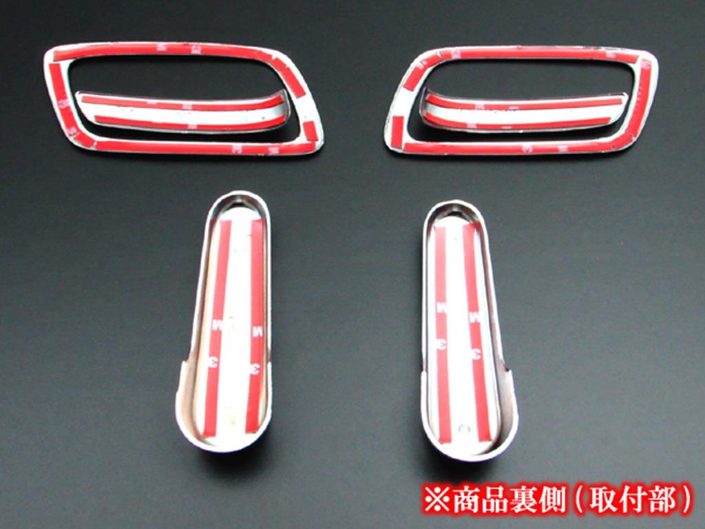 BRIGHTZ Step Wagon RP1 RP2 RP3 Chrome Inner Door Handle Cover Knob Plate RP 1 2 3 Step Wagon Spada 19623 [INS-DHC-013]