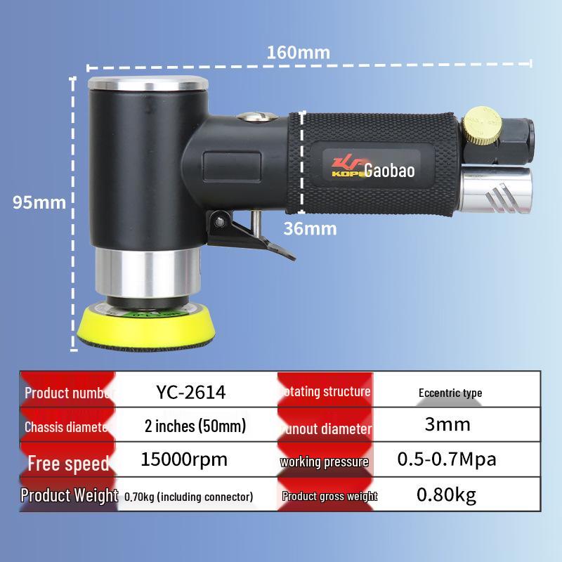 Gaobao 2" Pneumatic Eccentric Sander & Polisher Grinder