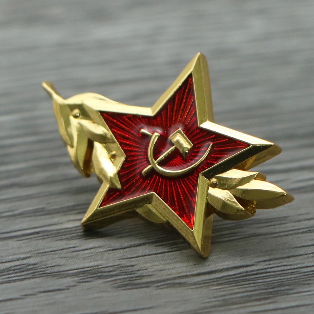 Брошь СССР, советская коммунистическая, ретро, серп и молот, красная пятиконечная звезда, медаль, Рождественский подарок, Подарки в чулок золотой
