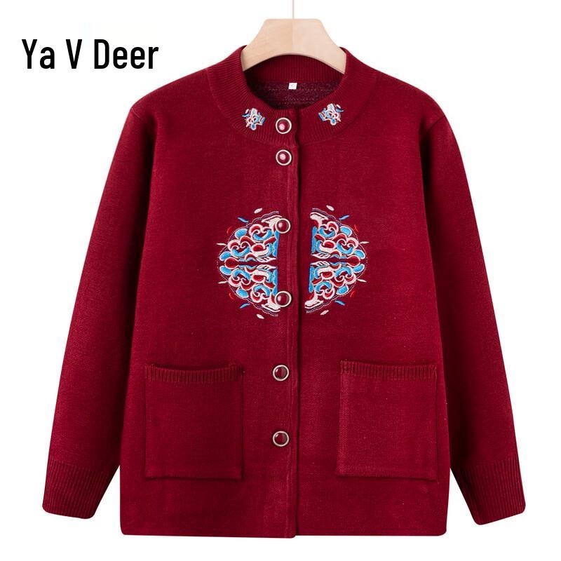 

Yalu Women s Knitted Cardigan Sweater 4XL