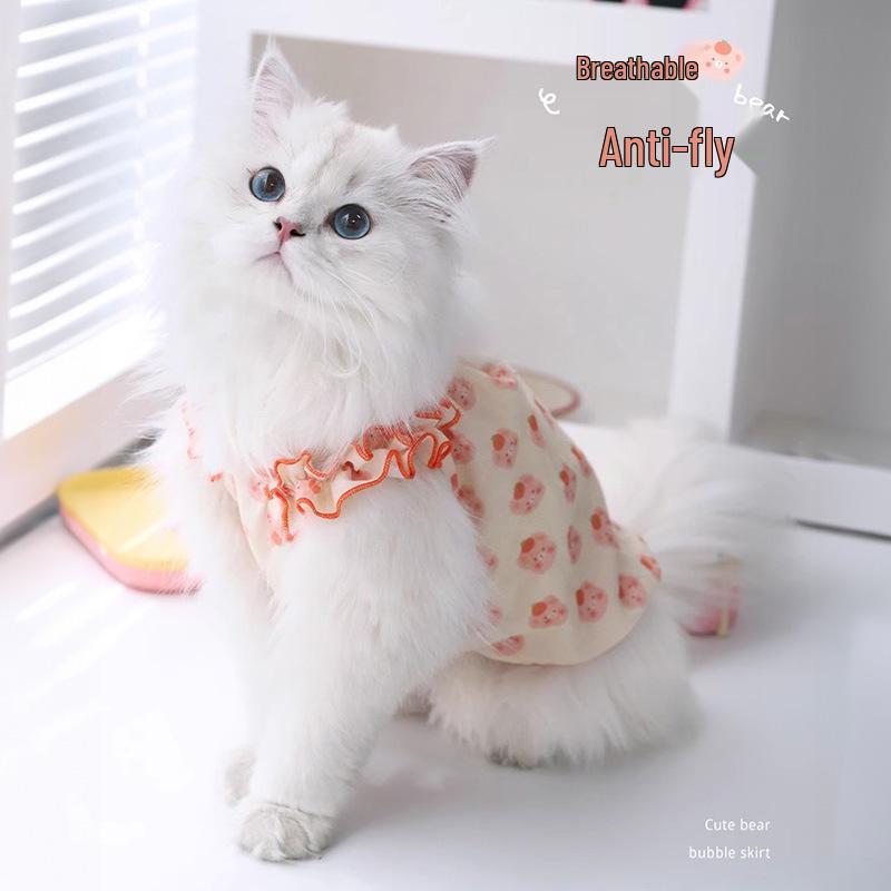 Vest Ragdoll Summer Kitten Antihair Loss Thin Cotton For Pets