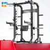 Kuncheng X5 Multi-Functional Power Rack