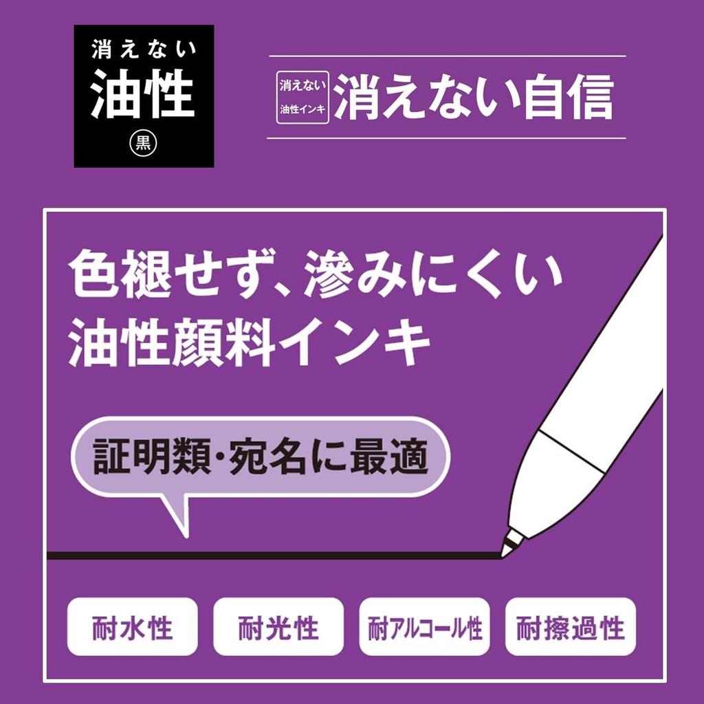 PILOT FriXion Ball FriXion Ink Ink Lavender Erasable Ballpoint Pen Inerasable Ballpoint Pen Switch, 0.38mm (Black, Red, Blue) + Oil-Based 0.5mm