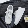Neue Plattform Herrenschuhe Herbst vielseitig lässig Sport Low-Top Board Schuhe Student Höhe erhöhen schwarz weiche Sohle verschleißfest Tide Schuhe