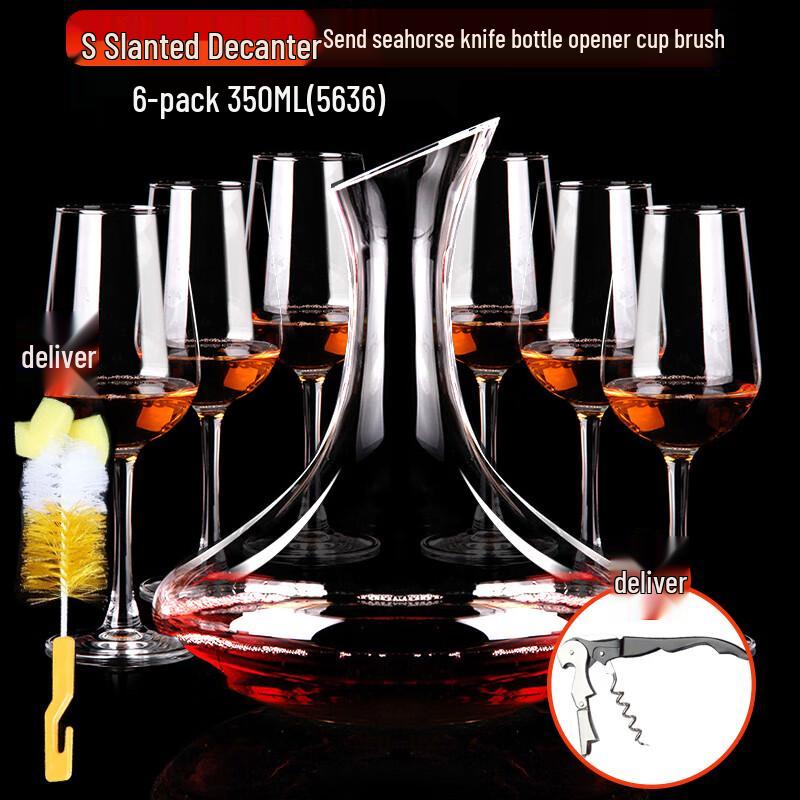 

Fulewinci Crystal Red Wine Glass and Decanter Set