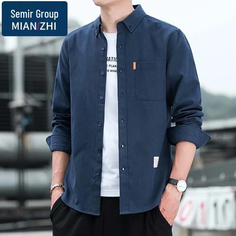 Men s Slim Fit Cotton-Feel Long-Sleeve Shirt M