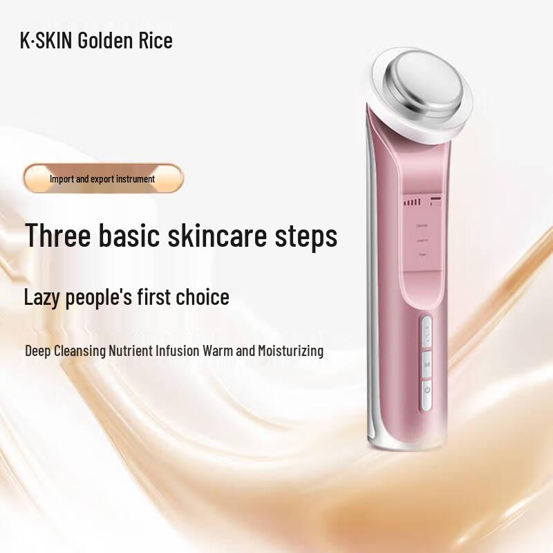 

Kinpo KD9960 Multi-Function Facial Beauty Device