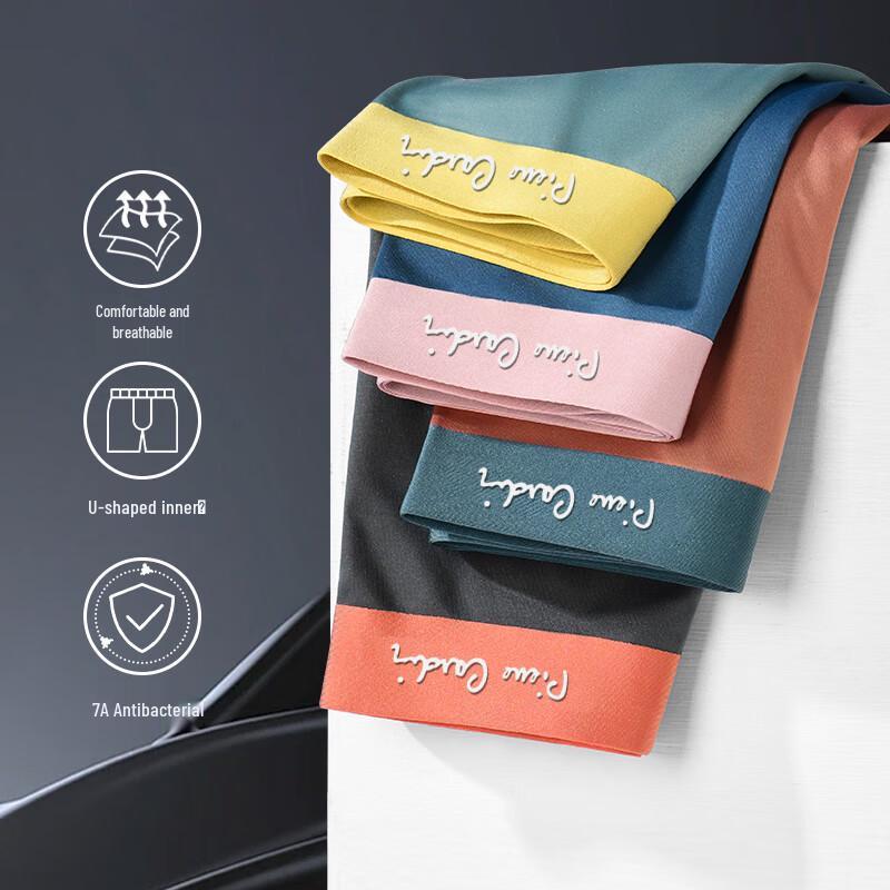 Pierre Cardin Men's Modal Silk Blend Antibacterial Seamless Briefs 3-Pack