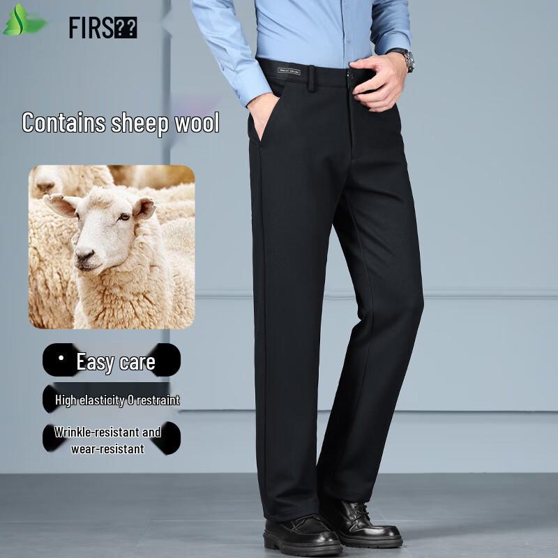 

FIRS Men s Wool Blend Thickened Straight-Leg Casual Business Pants 40
