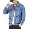 Denim Jacket Men's Spring and Autumn New Loose Casual Jacket Men's New Trendy Men's Tops Solid Color Korean Style Casual Wear